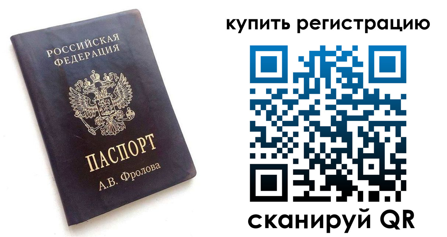 форма 3 в Мантурово