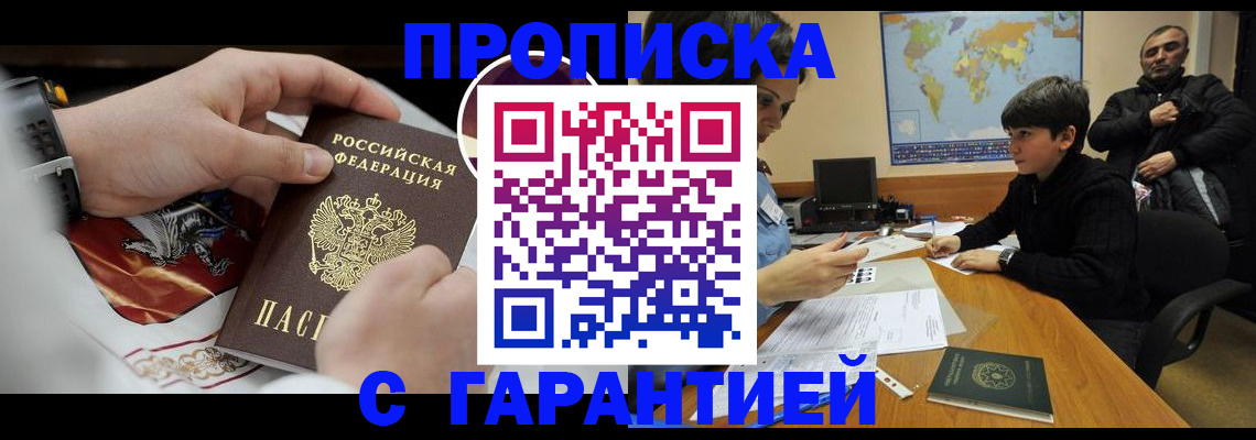 форма 3 в Мантурово